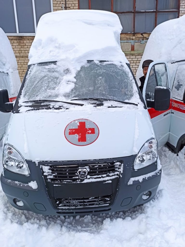 Предоставление медицинской помощи